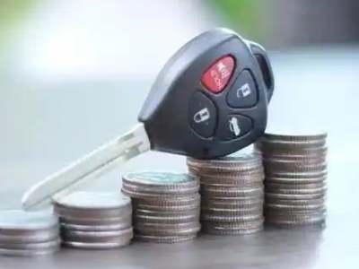 辽宁汽车抵押贷款需要些什么条件?