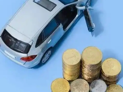 辽宁车辆抵押贷款的产品对比和选择解析