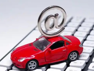 辽宁车辆抵押贷款利息高吗？最低的是哪个银行？